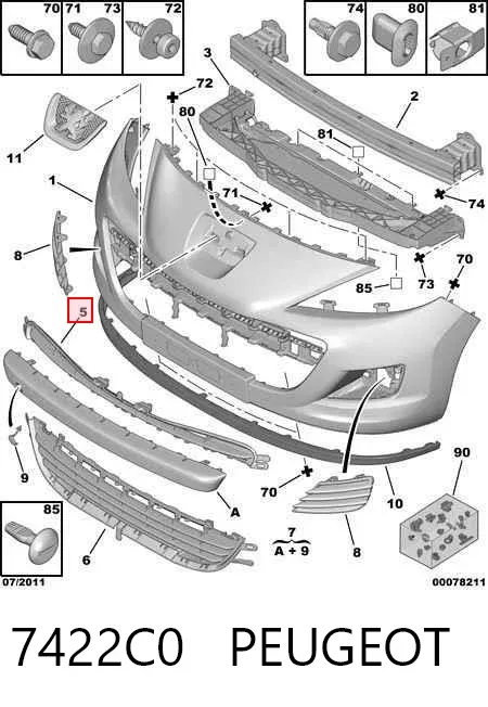 Решетка бампера переднего верхняя 7422C0 Peugeot/Citroen