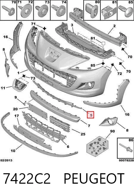 Решетка бампера 7422C2 Peugeot/Citroen