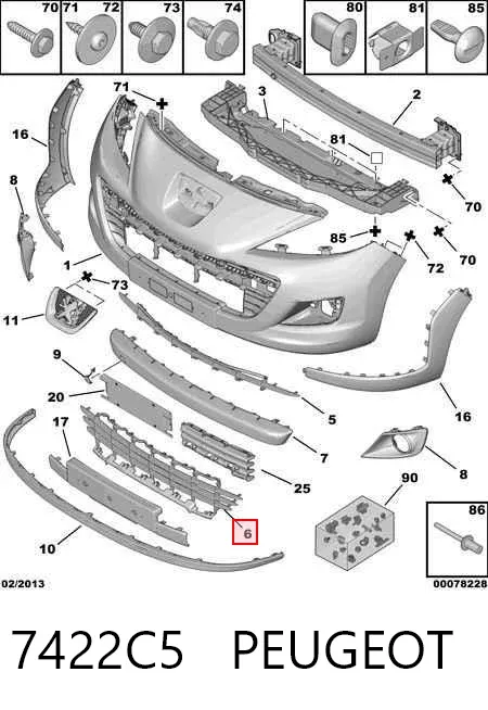 Решетка бампера 7422C5 Peugeot/Citroen