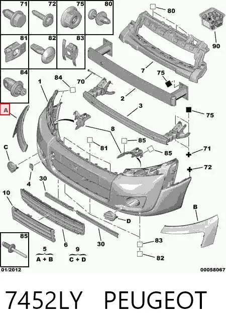 Ресничка (накладка) левой фары 7452LY Peugeot/Citroen