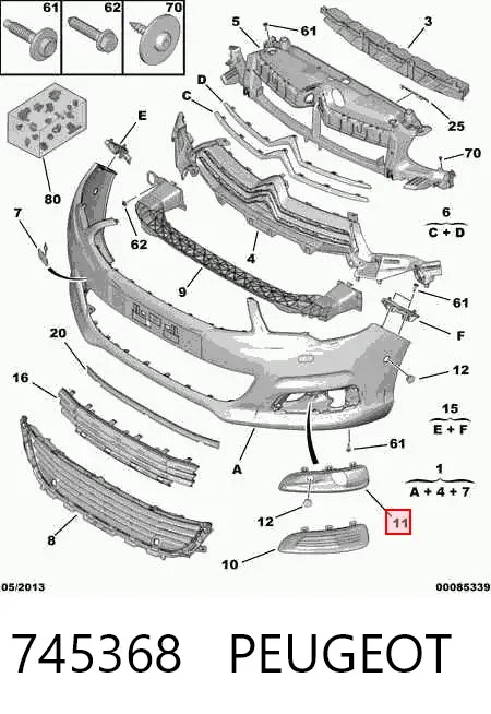 Решетка бампера переднего левая 745368 Peugeot/Citroen