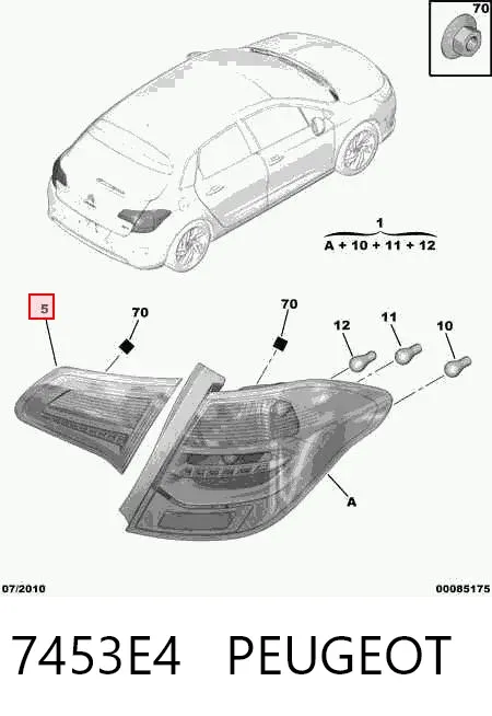 Фонарь задний левый внутренний 7453E4 Peugeot/Citroen