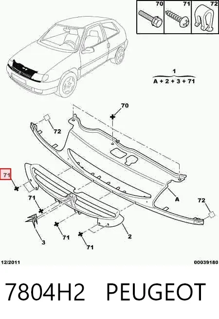 Решетка радиатора 7804H2 Peugeot/Citroen