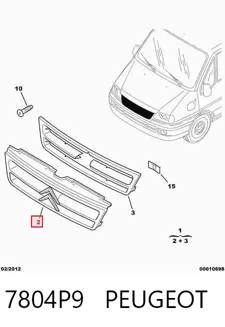 Решетка радиатора 7804P9 Peugeot/Citroen
