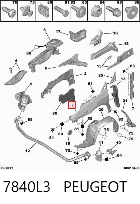 Крыло переднее левое 7840L3 Peugeot/Citroen