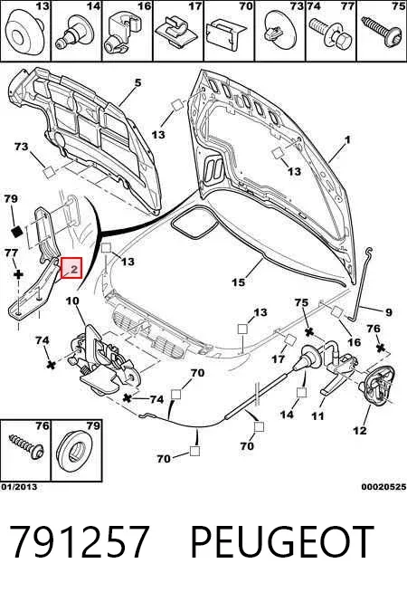 Петля капота левая 791257 Peugeot/Citroen