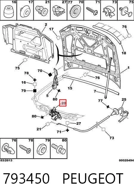 Замок капота 793450 Peugeot/Citroen