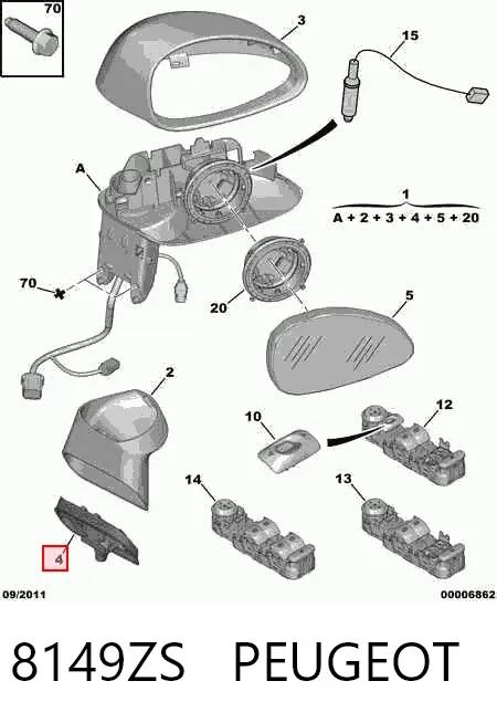 Левое боковое зеркало 8149ZS Peugeot/Citroen