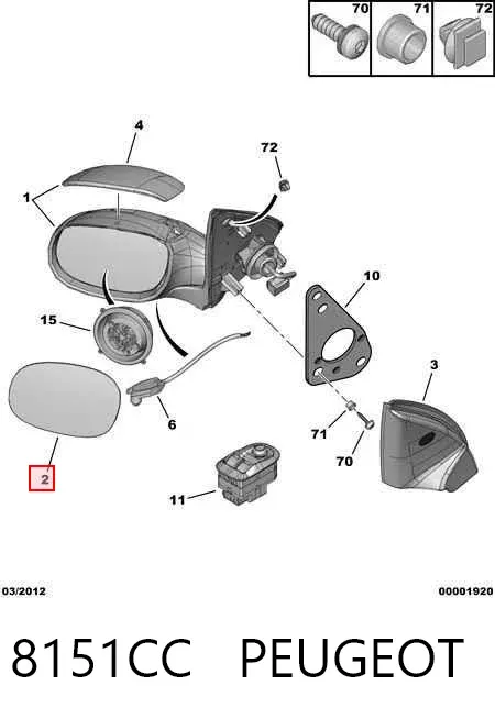 Стекло правого зеркала заднего вида 8151CC Peugeot/Citroen