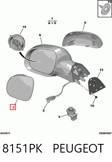 Стекло левого зеркала заднего вида 8151PK Peugeot/Citroen