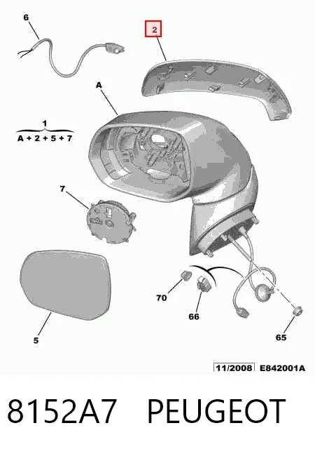 Накладка (крышка) зеркала заднего вида правая 8152A7 Peugeot/Citroen