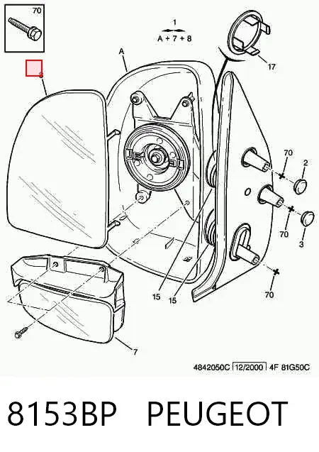 Левое боковое зеркало 8153BP Peugeot/Citroen