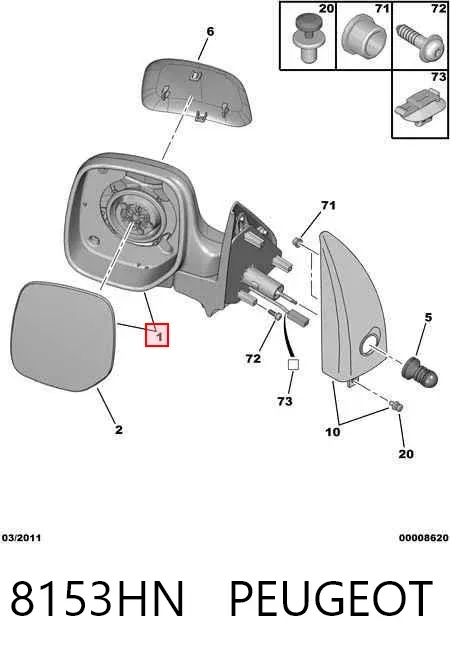 Левое боковое зеркало 8153HN Peugeot/Citroen