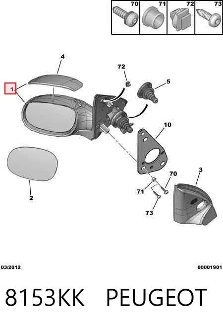 Левое боковое зеркало 8153KK Peugeot/Citroen
