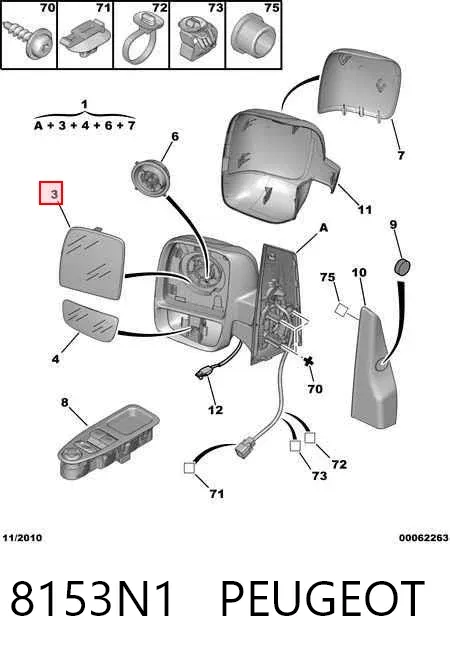 Левое боковое зеркало 8153N1 Peugeot/Citroen