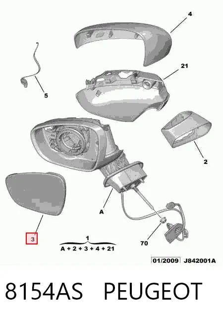 Левое боковое зеркало 8154AS Peugeot/Citroen