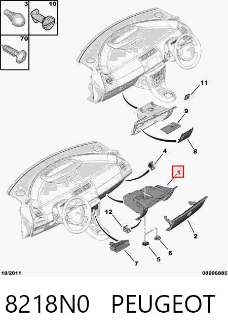 Ящик перчаточный (бардачок) 8218N0 Peugeot/Citroen