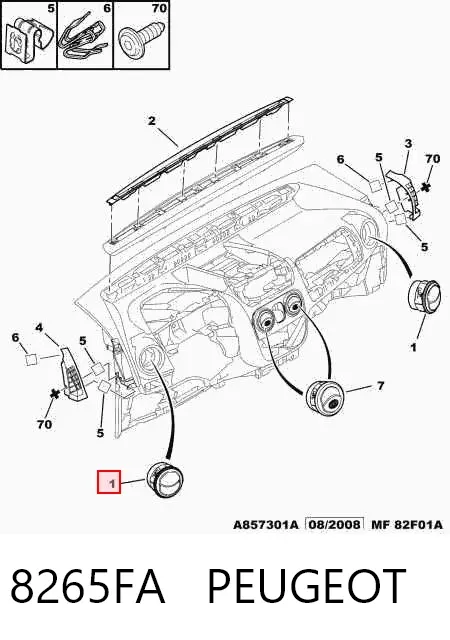 Решетка вентиляции салона на "торпедо" 8265FA Peugeot/Citroen