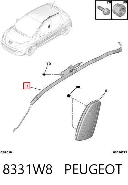 Шторка боковая, левая 8331W8 Peugeot/Citroen