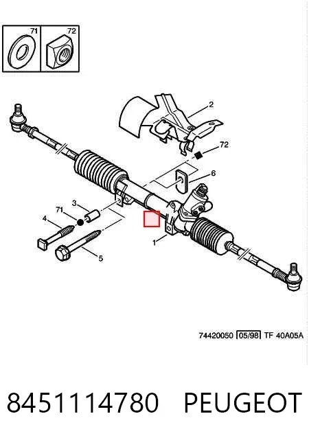 Рулевая рейка 8451114780 Peugeot/Citroen