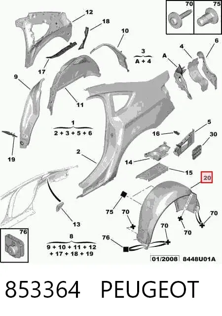 Подкрылок задний левый 853364 Peugeot/Citroen