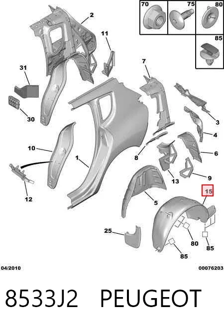 Подкрылок задний левый 8533J2 Peugeot/Citroen