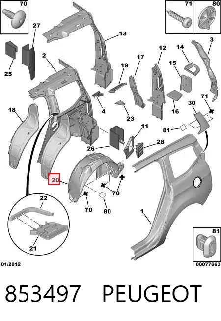 Подкрылок задний правый 853497 Peugeot/Citroen