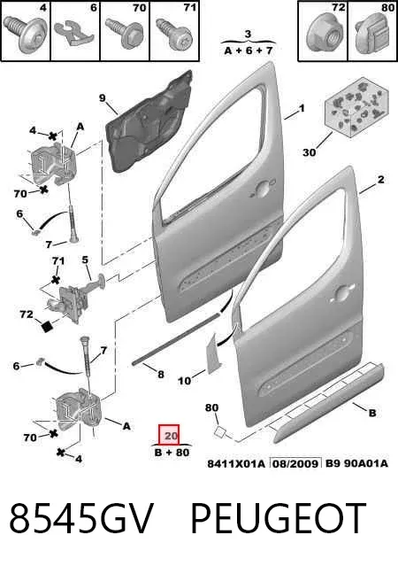 Молдинг двери передней левой 8545GV Peugeot/Citroen