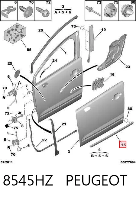 Молдинг двери передней правой нижний 8545HZ Peugeot/Citroen