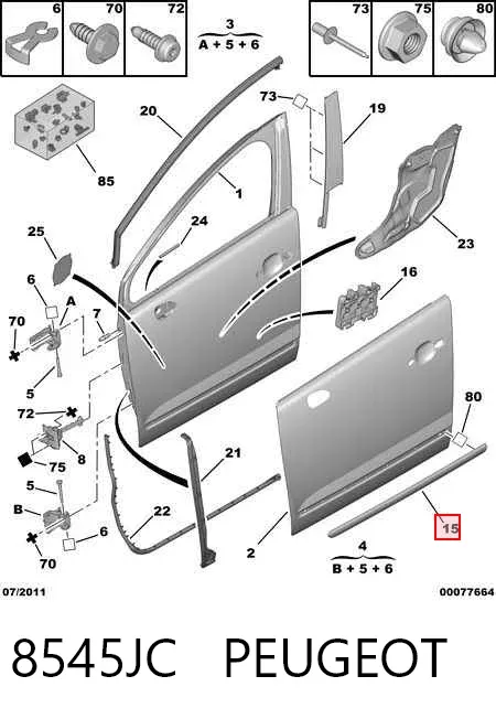 Молдинг двери передней левой нижний 8545JC Peugeot/Citroen