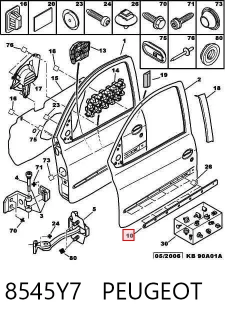 Молдинг двери передней левой 8545Y7 Peugeot/Citroen