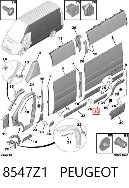 Накладка крыла заднего левого 8547Z1 Peugeot/Citroen