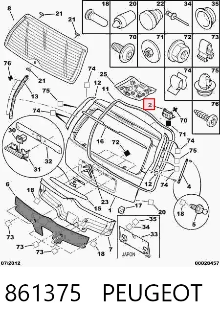 Петля задней двери 861375 Peugeot/Citroen