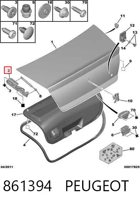 Петля крышки багажника 861394 Peugeot/Citroen