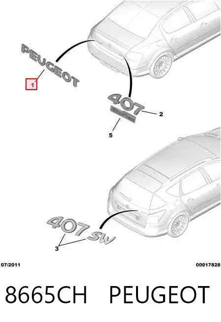 Эмблема крышки багажника 8665CH Peugeot/Citroen