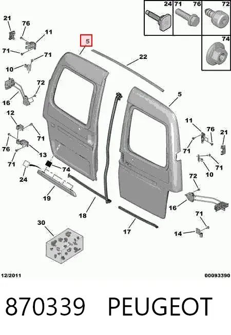 Дверь фургона задняя распашная правая 870339 Peugeot/Citroen