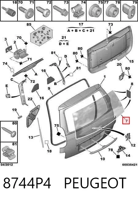 Стекло багажника двери 3/5-й задней (ляды) 8744P4 Peugeot/Citroen