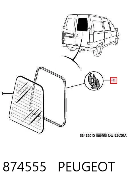Уплотнитель заднего стекла 874555 Peugeot/Citroen