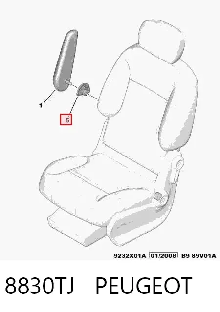 Защелка подлокотника 8830TJ Peugeot/Citroen