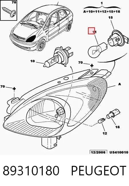 Правая фара 89310180 Peugeot/Citroen