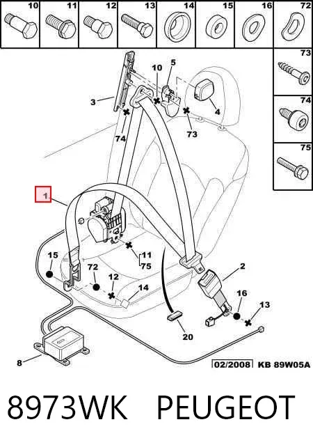 Левый ремень безопасности 8973WK Peugeot/Citroen