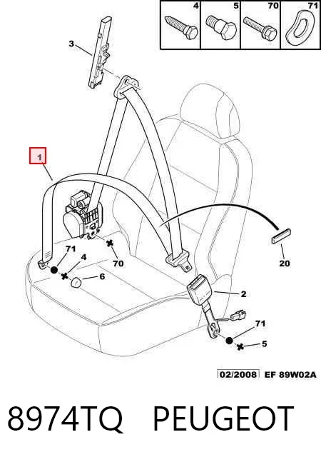Ремень безопасности 8974TQ Peugeot/Citroen