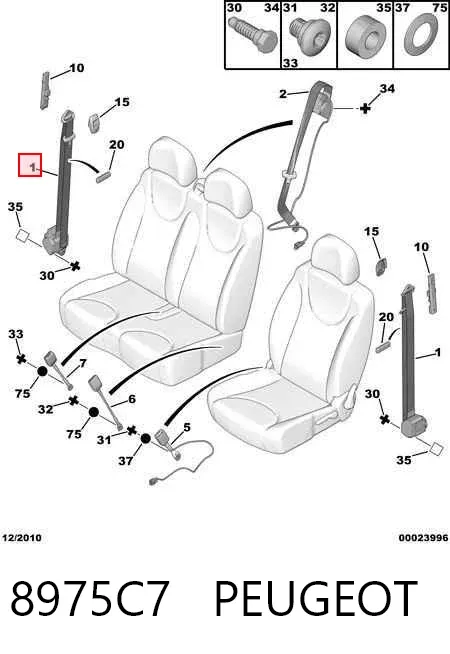 Левый ремень безопасности 8975C7 Peugeot/Citroen