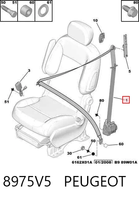 Левый ремень безопасности 8975V5 Peugeot/Citroen