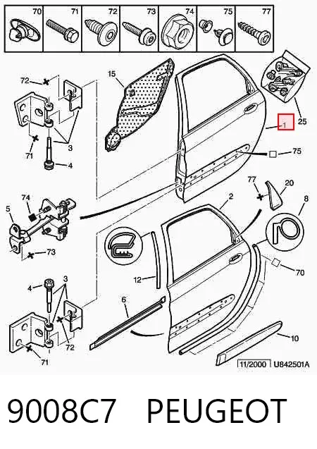 Дверь задняя правая 9008C7 Peugeot/Citroen