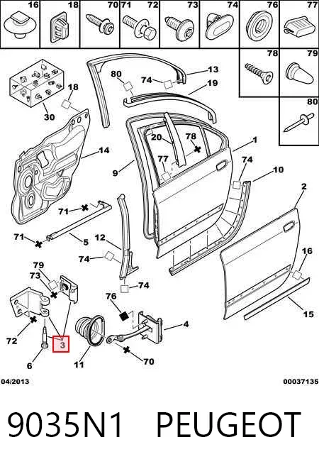 Петля двери задней правой 9035N1 Peugeot/Citroen