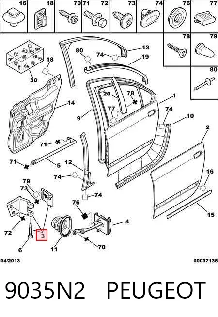 Петля двери задней левой 9035N2 Peugeot/Citroen