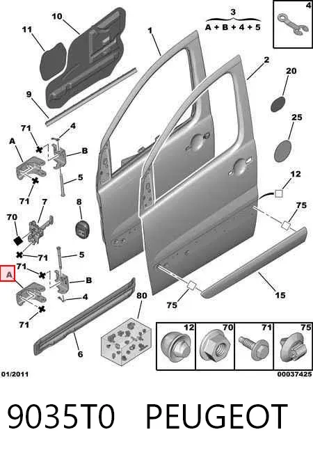 Петля двери передней левой 9035T0 Peugeot/Citroen