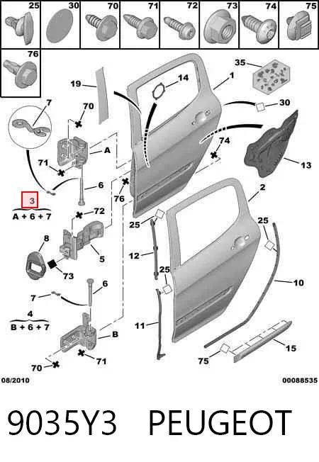 Петля двери задней правой 9035Y3 Peugeot/Citroen