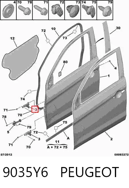 Петля двери передней 9035Y6 Peugeot/Citroen